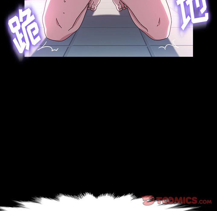 神级模特第40话