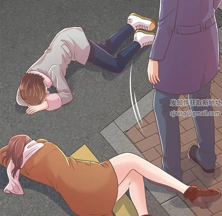 不该有的爱情第21话