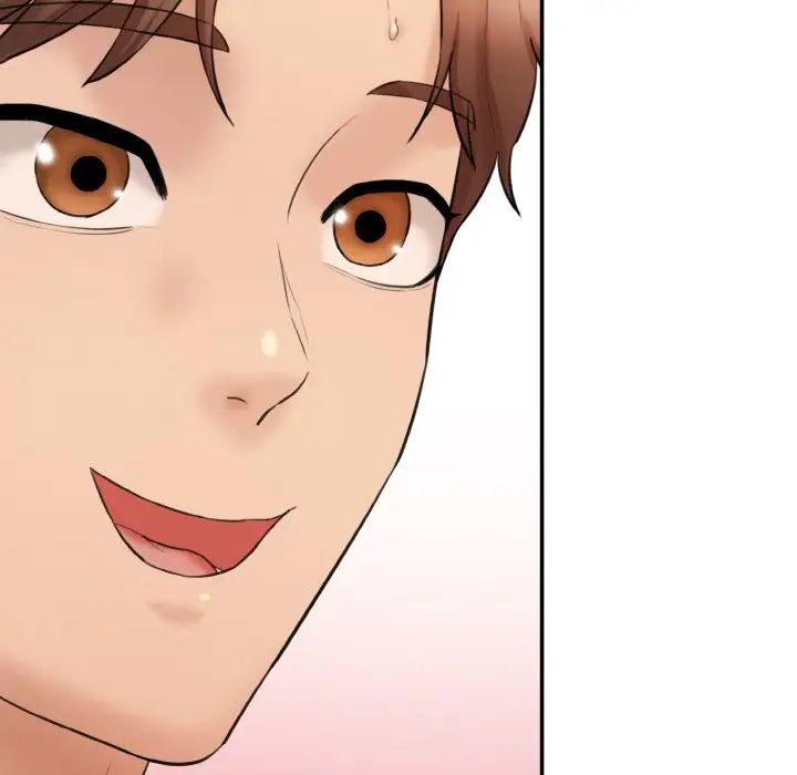 情迷研究室第17话