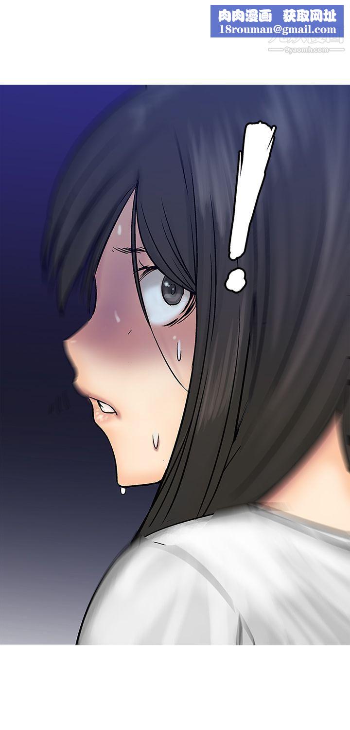 望月仙女传说第10话