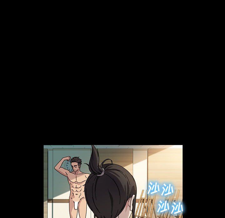 神級模特第41話