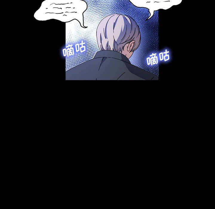 神级模特第41话