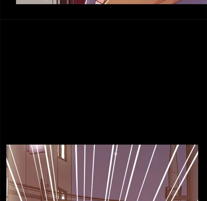 不該有的愛情第21话