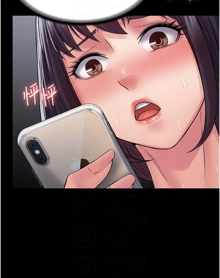 PUA完全攻略第58话-三人行的极限快感