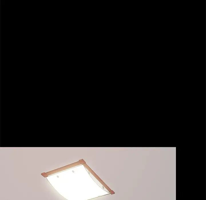 不该有的爱情第21话