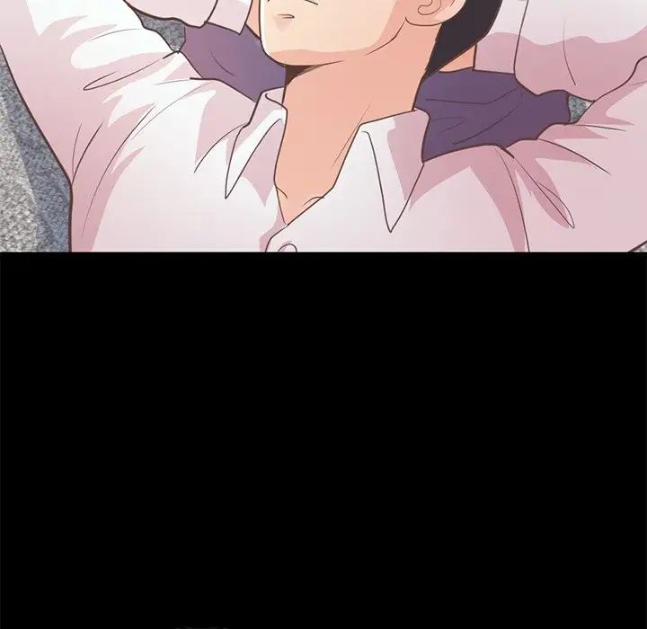 不该有的爱情第21话