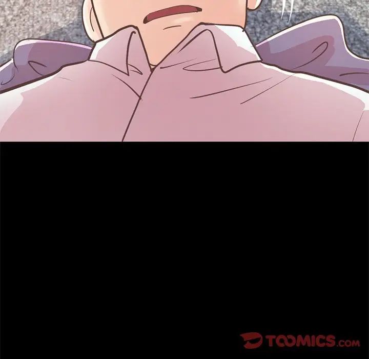 不该有的爱情第21话