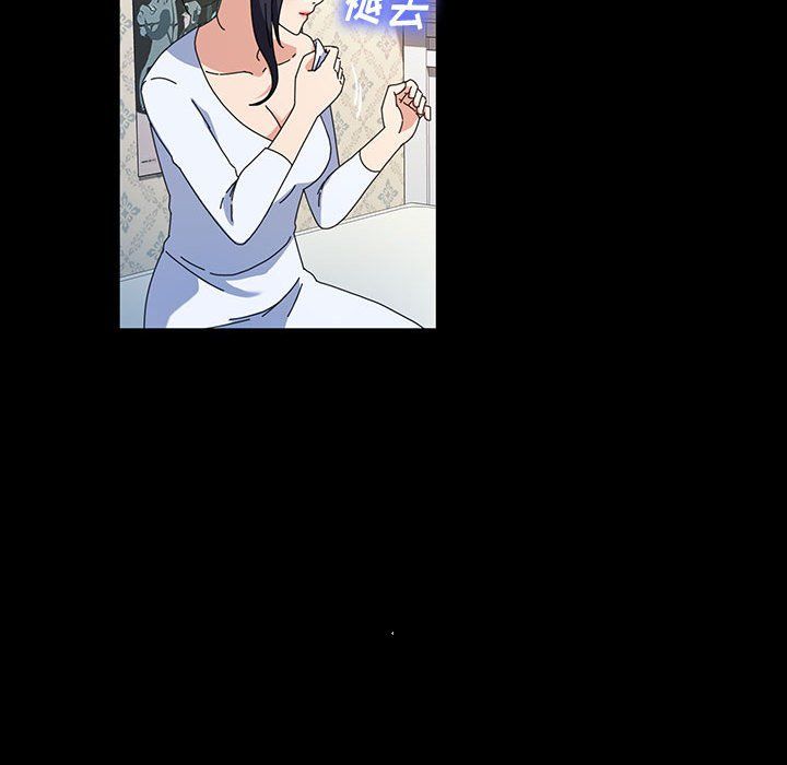 神級模特第41話