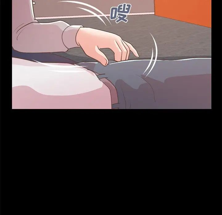 不该有的爱情第21话