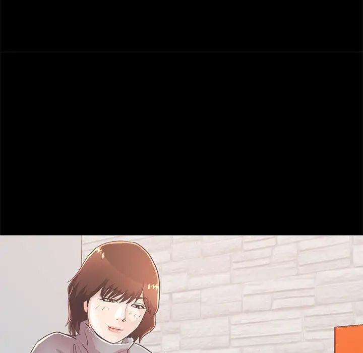 不该有的爱情第21话