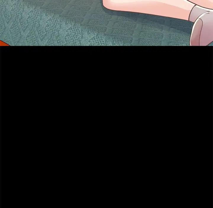 不该有的爱情第21话