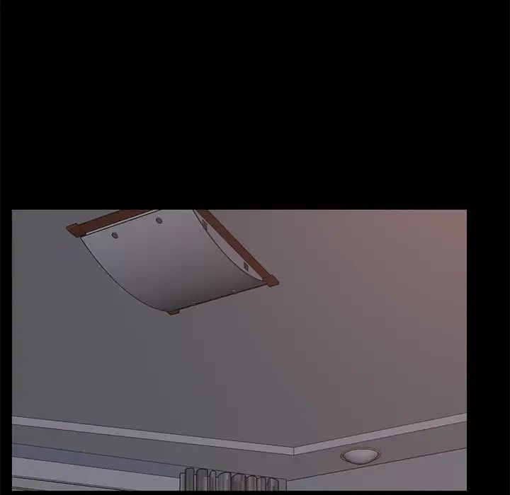 不该有的爱情第21话