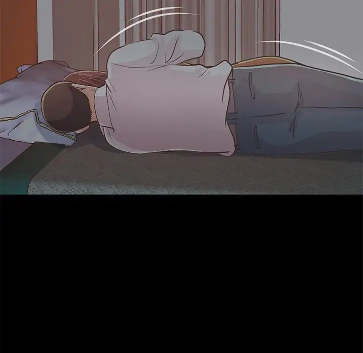 不该有的爱情第21话