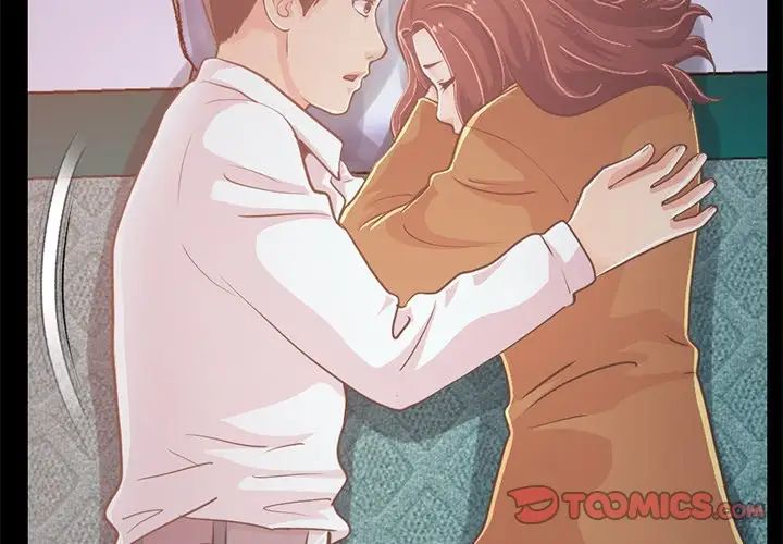 不该有的爱情第22话