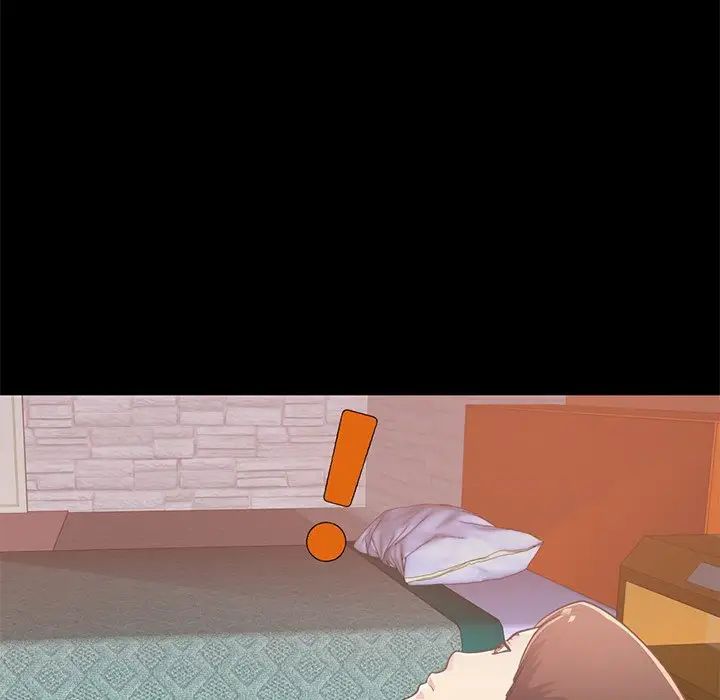 不該有的愛情第22话