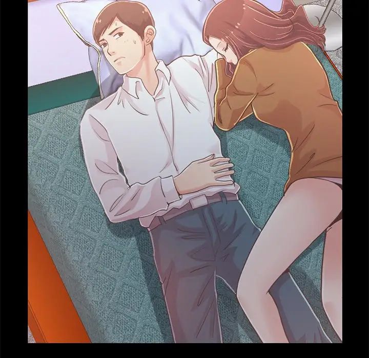 不该有的爱情第22话