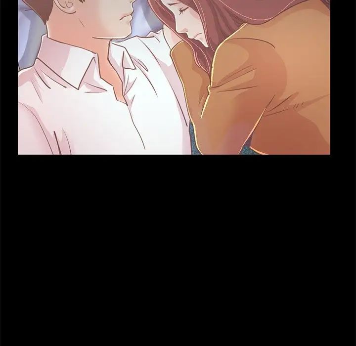 不该有的爱情第22话