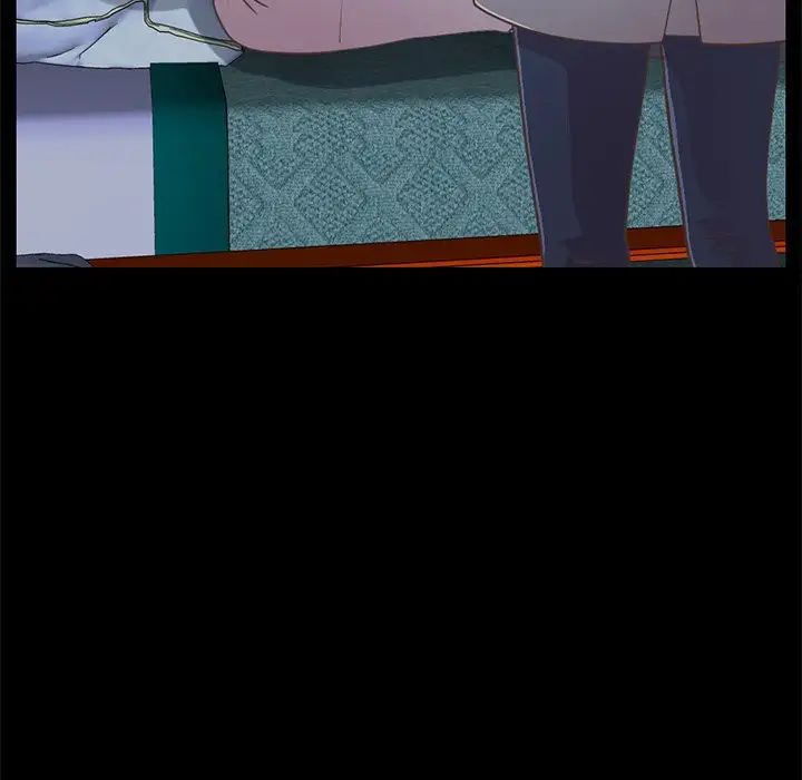 不该有的爱情第22话