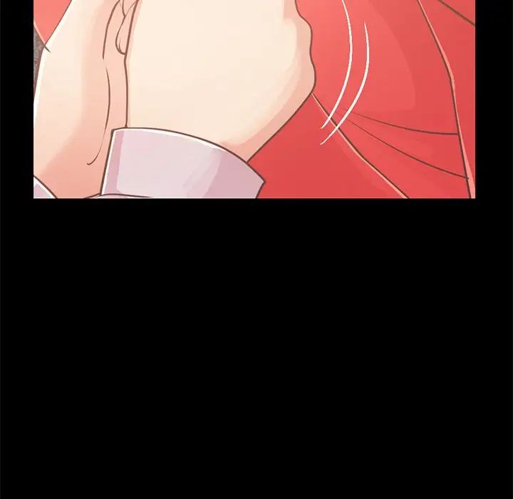 不該有的愛情第22话