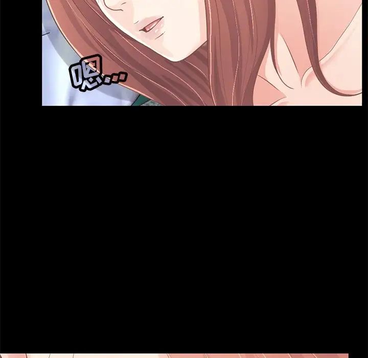 不该有的爱情第22话