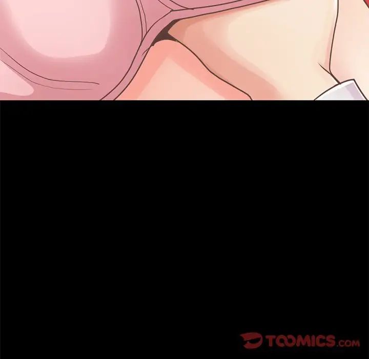 不該有的愛情第22话