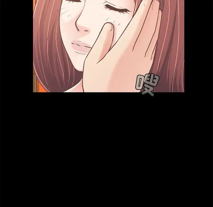 不该有的爱情第22话