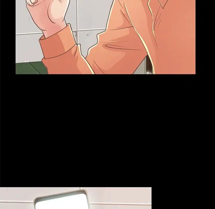 不该有的爱情第22话