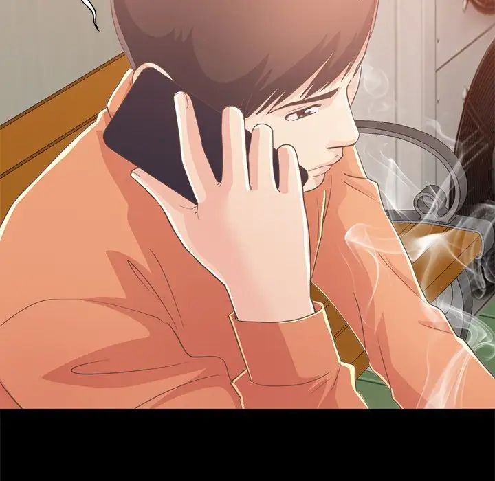 不该有的爱情第22话