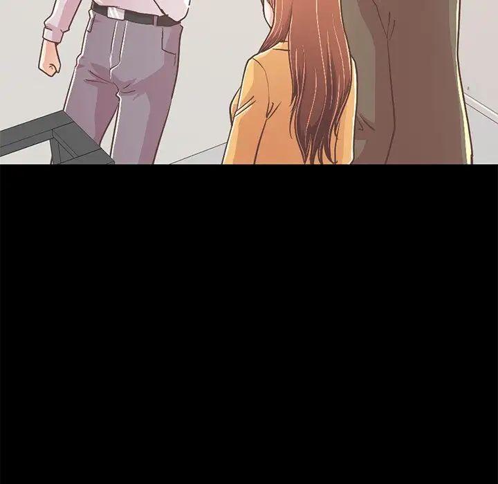 不该有的爱情第23话