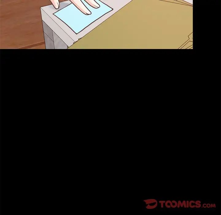 不该有的爱情第23话