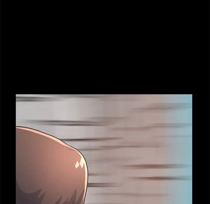 不该有的爱情第23话