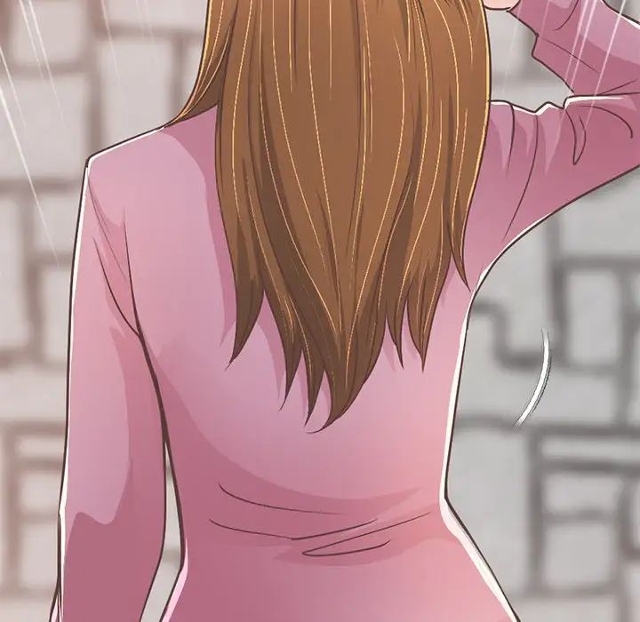 不该有的爱情第23话