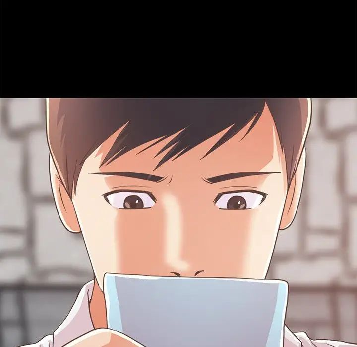 不该有的爱情第23话