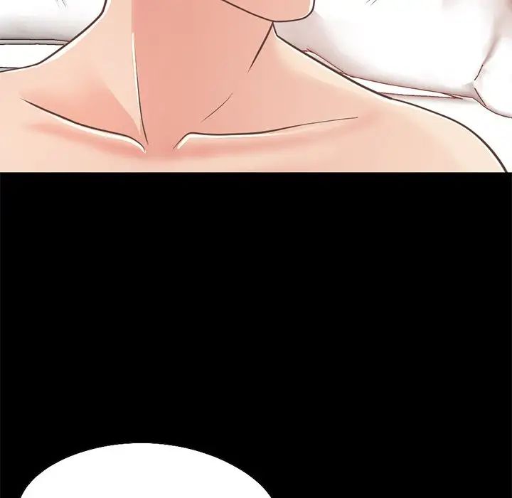 不该有的爱情第23话