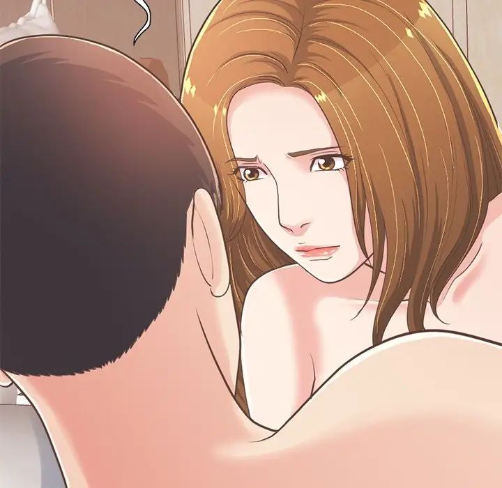 不该有的爱情第24话