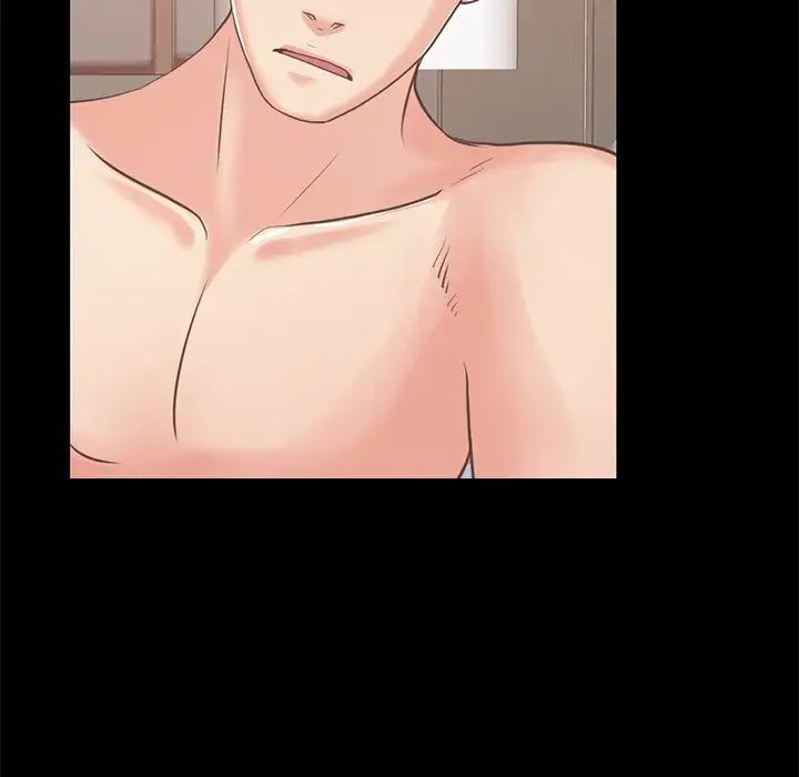 不该有的爱情第24话