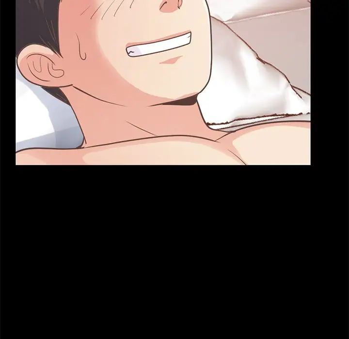 不該有的愛情第24话