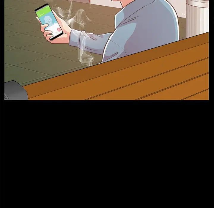 不该有的爱情第24话