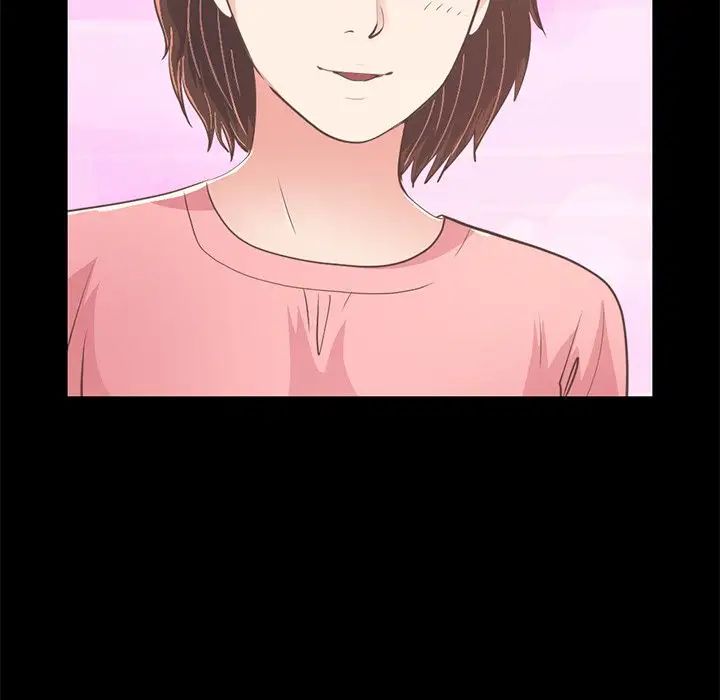 不该有的爱情第24话