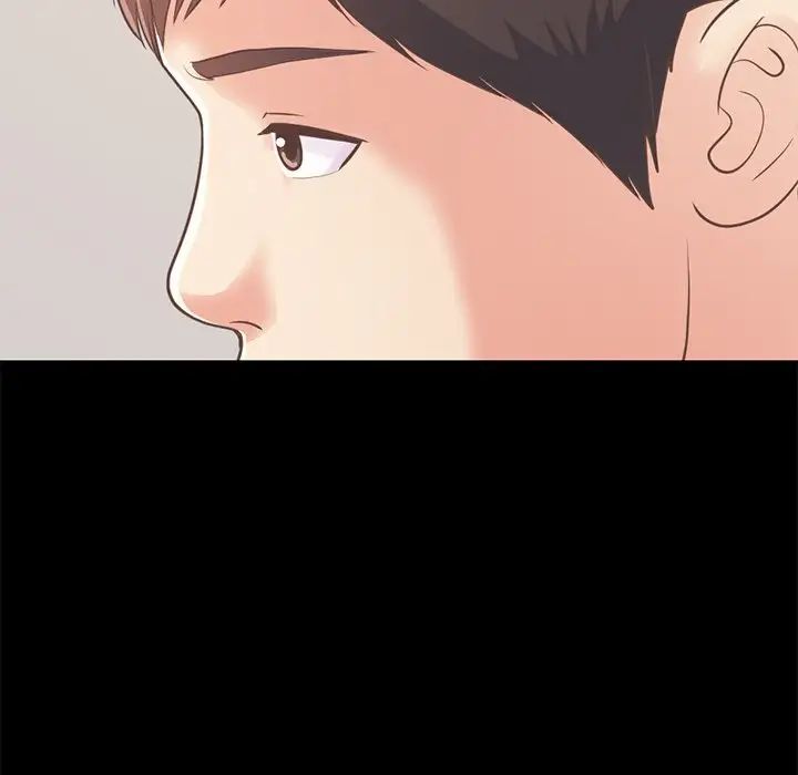 不该有的爱情第24话