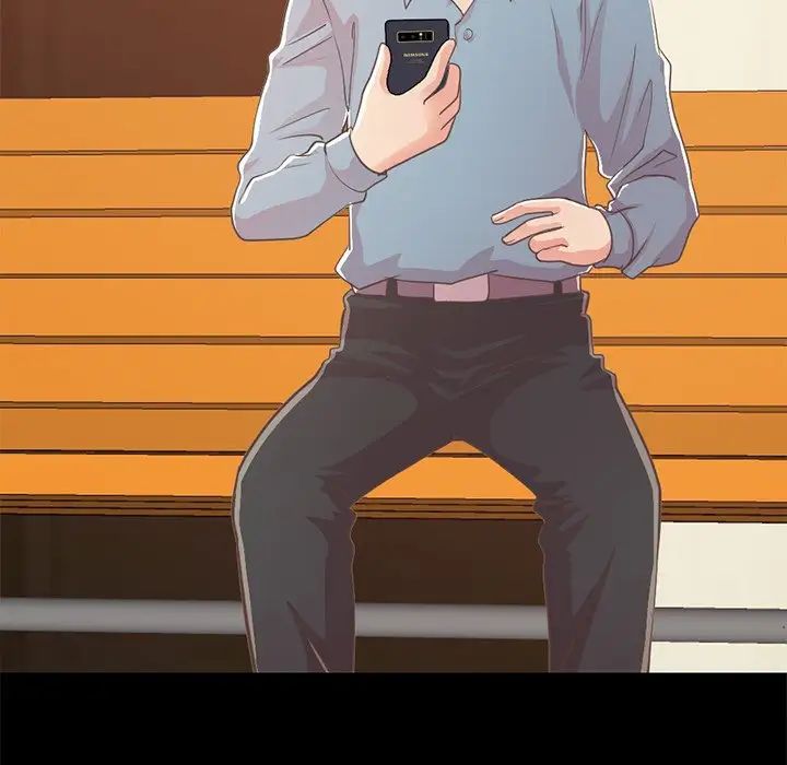 不该有的爱情第24话