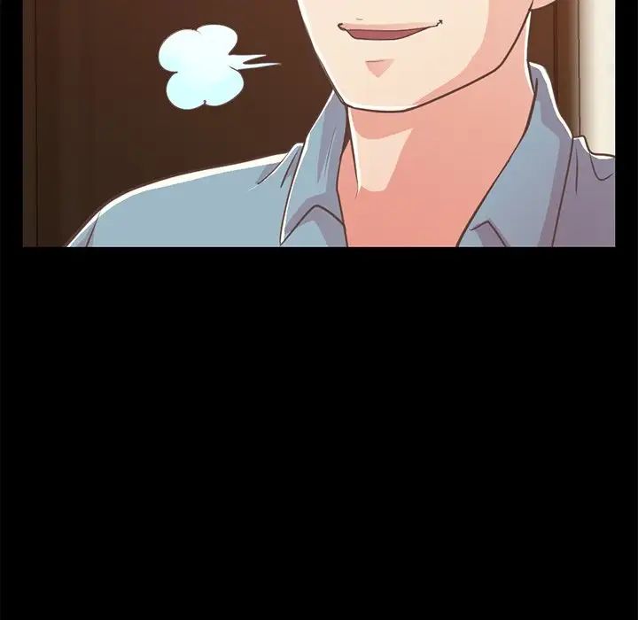 不该有的爱情第24话