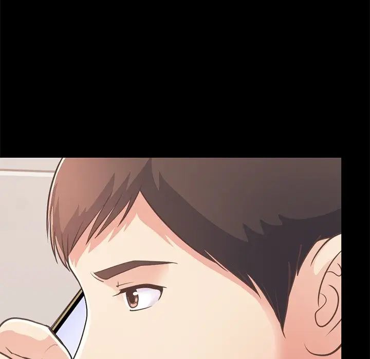 不该有的爱情第24话