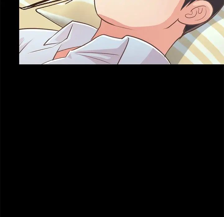 不该有的爱情第24话