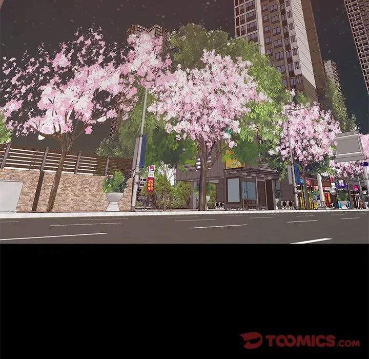 不该有的爱情第25话