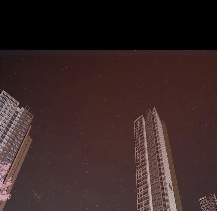 不该有的爱情第25话