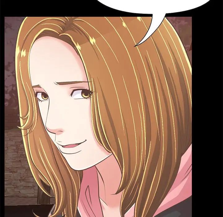 不该有的爱情第25话