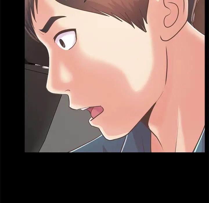 不該有的愛情第25话