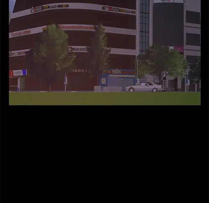 不该有的爱情第25话