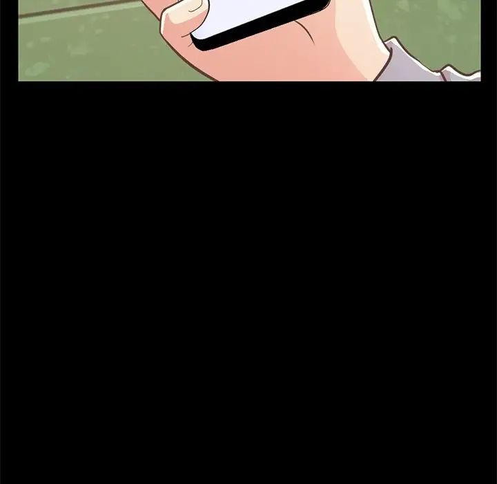 不该有的爱情第25话